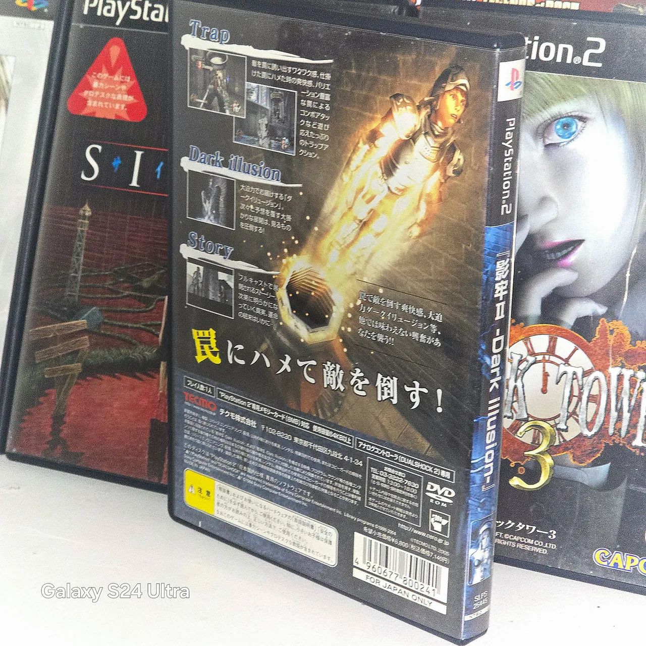 Kagero 2 dark illusion - Foto 2