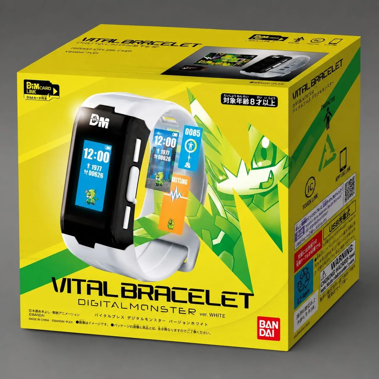 Smartwatch vital bracelet original Bandai 