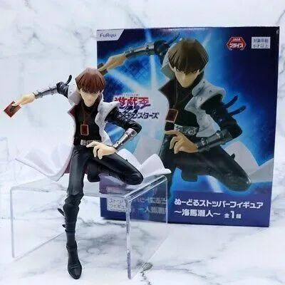 Seto kaiba yu-gui-ho original 