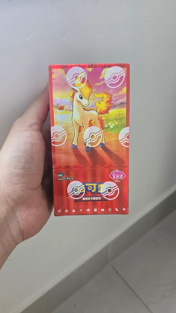 Pokemon TCG - Gem Pack Vol. 4 (CN)