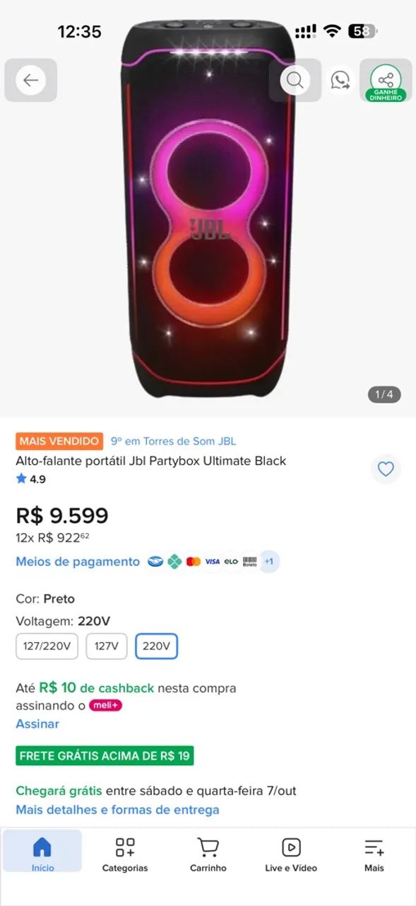 JBL ULTIMATE  - Foto 2