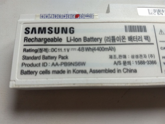 Bateria notebook Samsung - Foto 3