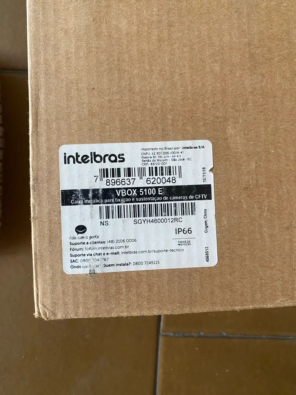 Caixa Metálica VBOX 5100 E Intelbras - Foto 2