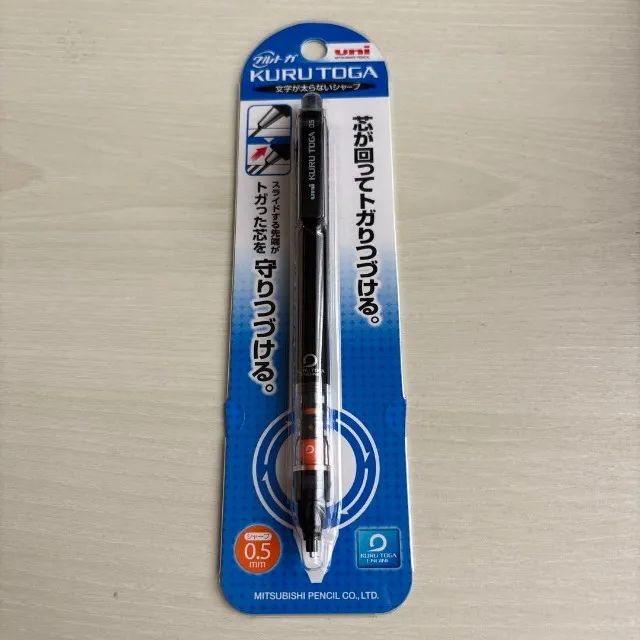 Lapiseira Uni Kuru Toga 0.5mm - Mitsubishi Pencil