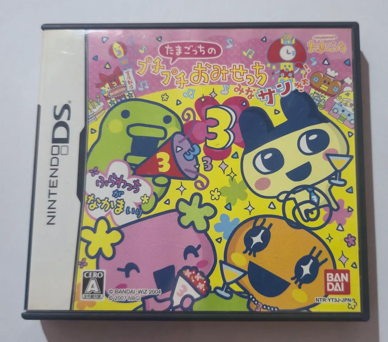 Tamagotchi no Puchi Puchi Omisecchi 3 - Nintendo DS JPN