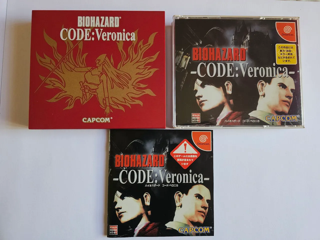 Biohazard Code: Veronica - Dreamcast Original Japonês ótimo estado