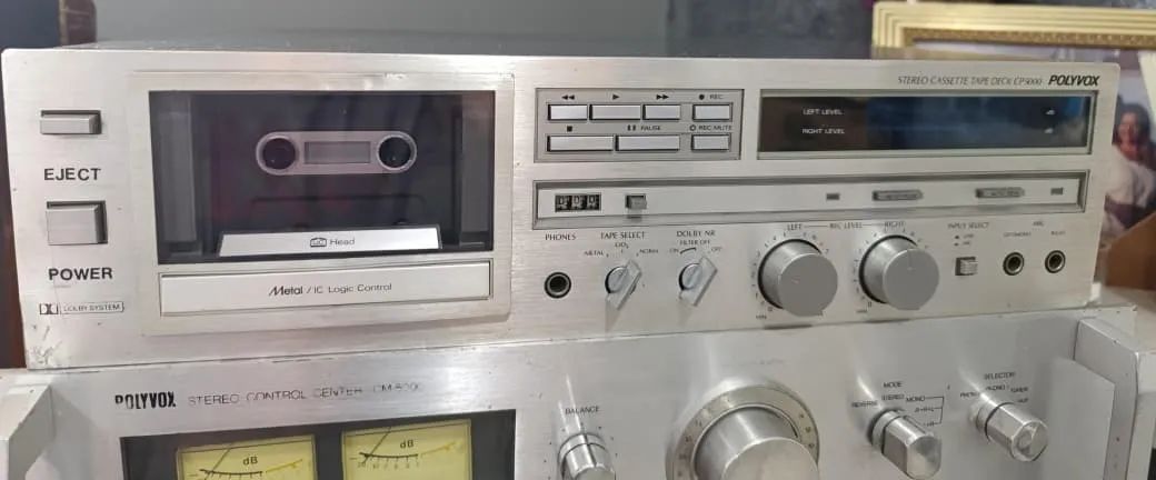 Tape Deck Polyvox CP5000