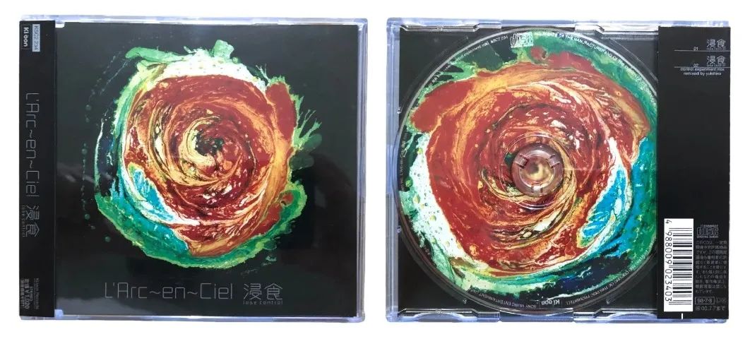 L'Arc-en-Ciel - CDs Importados do Japão - CDs, DVDs etc - Centro