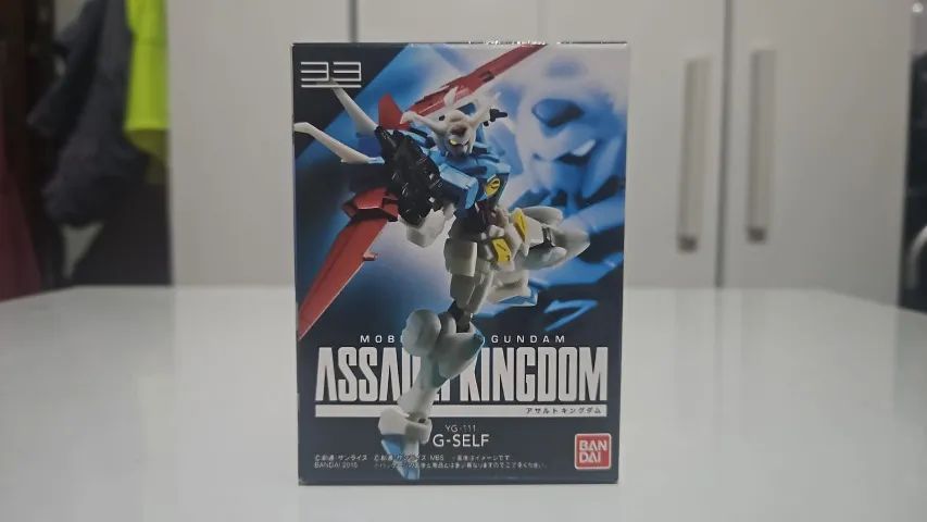 G-Self Assault Kingdom 1/200(8cms aproximadamente)