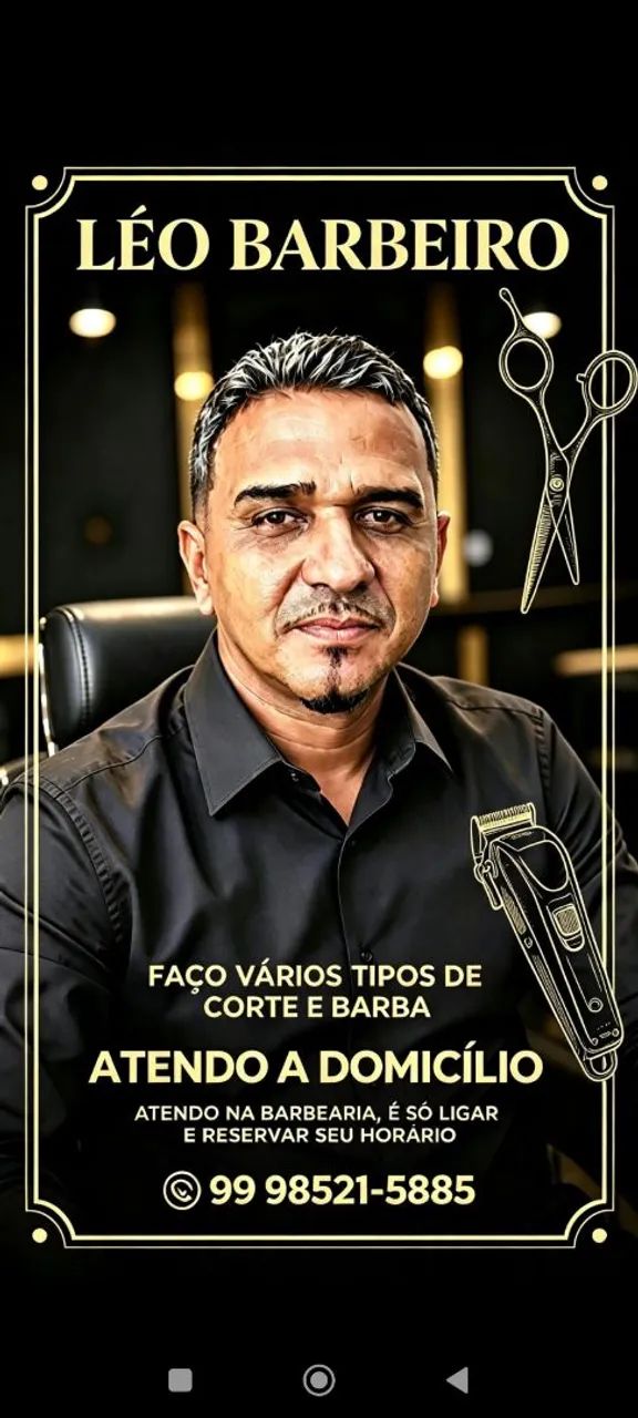 Anuncio