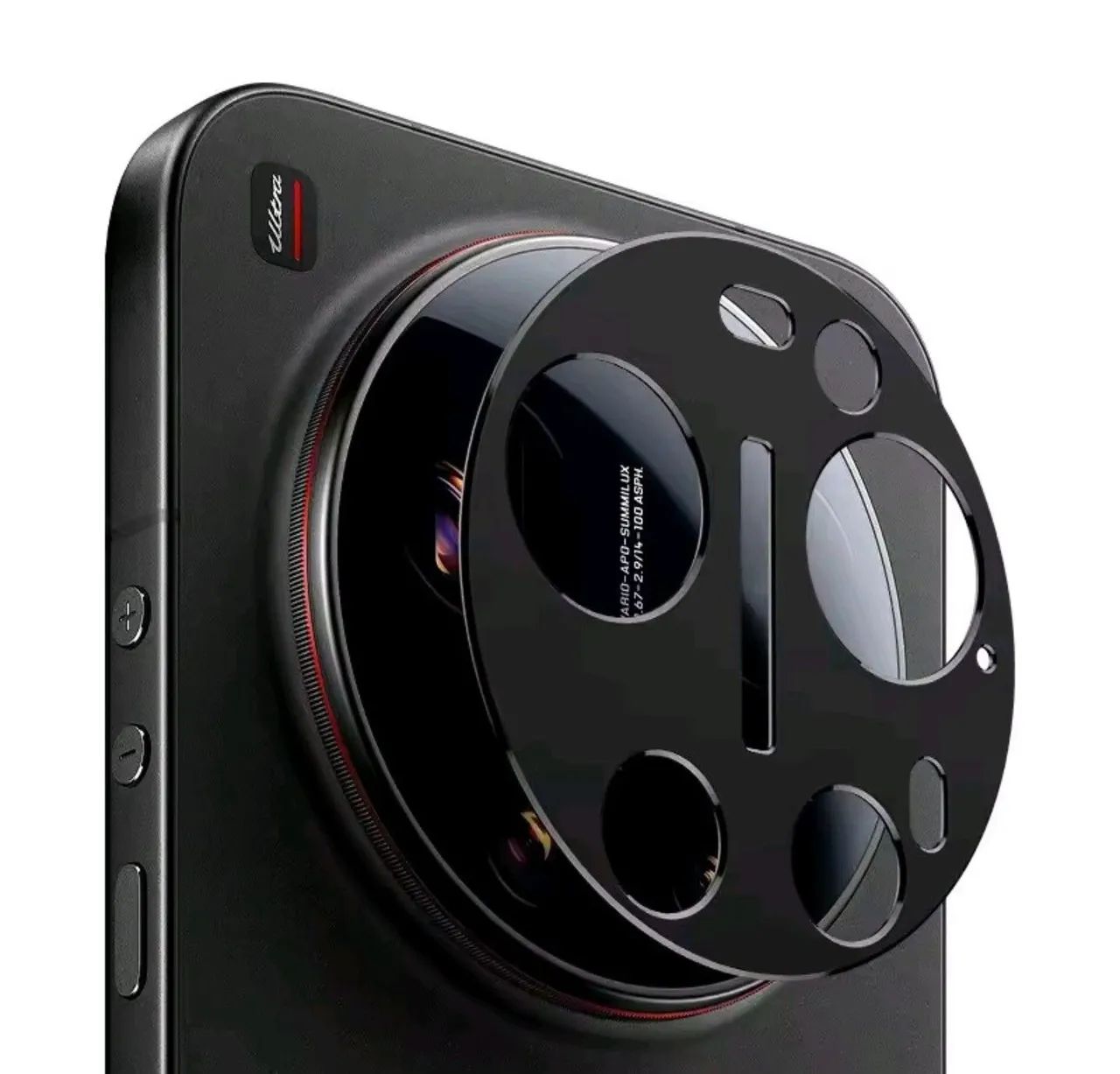 Película de Vidro Módulo Câmera Lentes Xiaomi 17 Ultra