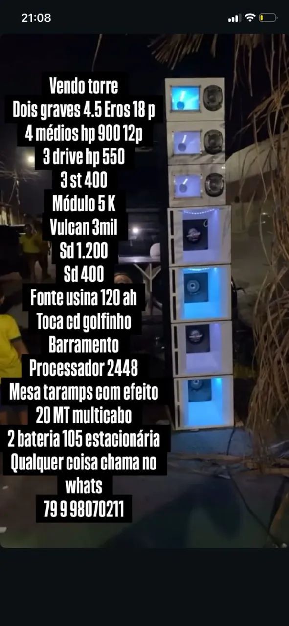 Vendo som 