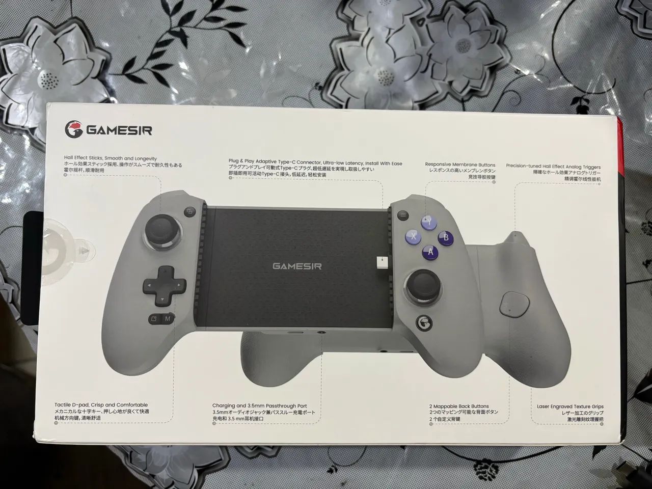 Controle Gamesir G8 - Foto 4