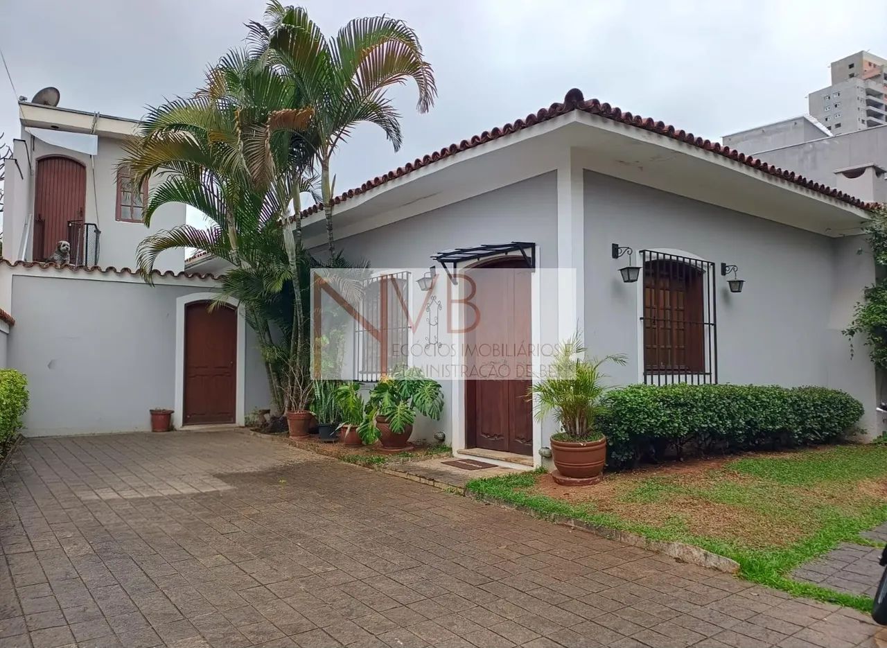 Casa 4 Dorms com Piscina e Jardim no Butantã - Foto 2