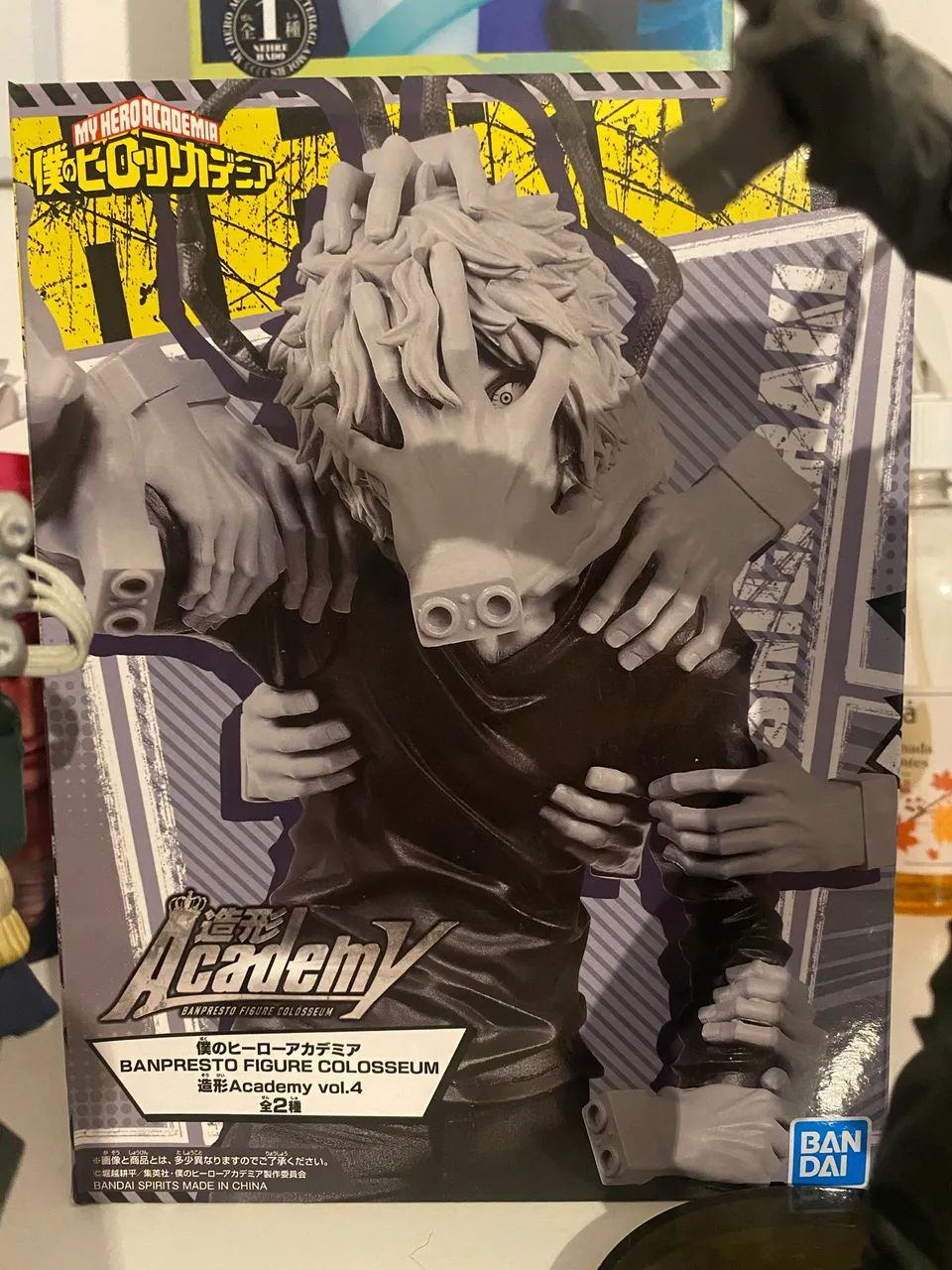 My hero academia- Figures - Foto 3