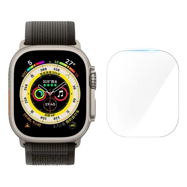Película De Vidro Para SmartWatch Ultra 49Mm - Foto 2