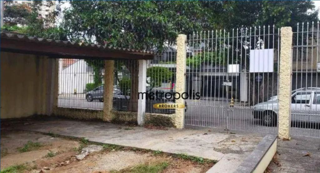 Terreno à venda, 400 m² por R$ 2.500.000,00 - Vila Regente Feijó - São Paulo/SP - Foto 10
