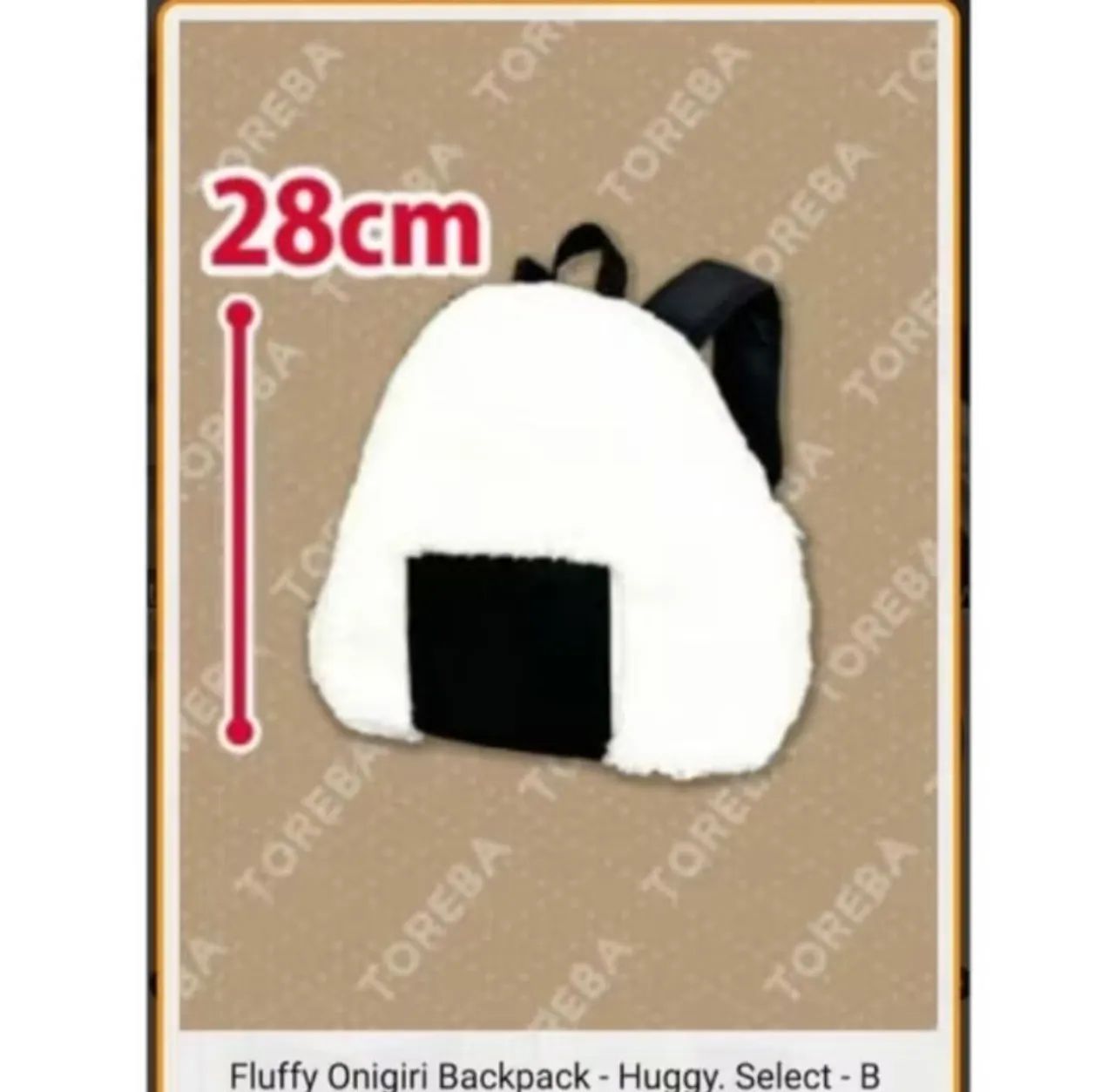 Mochila Onigiri importada do Japão - Foto 3