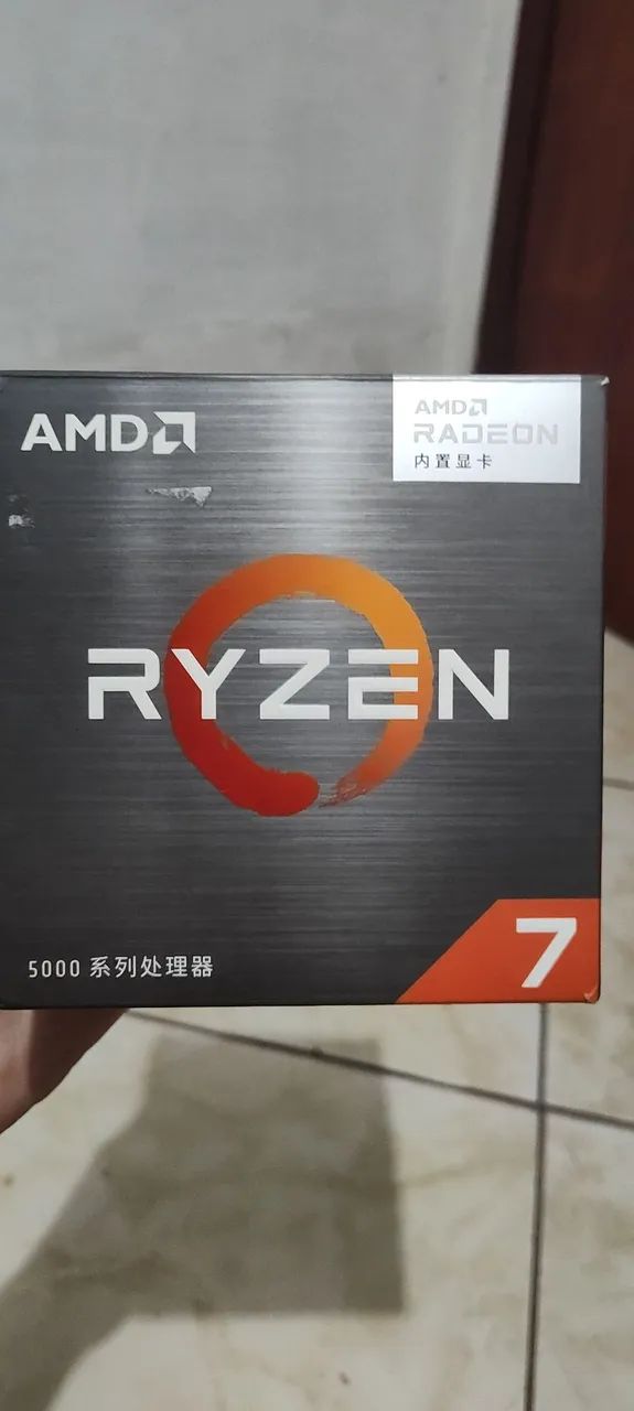 Processador AMD Ryzen 7 5700g