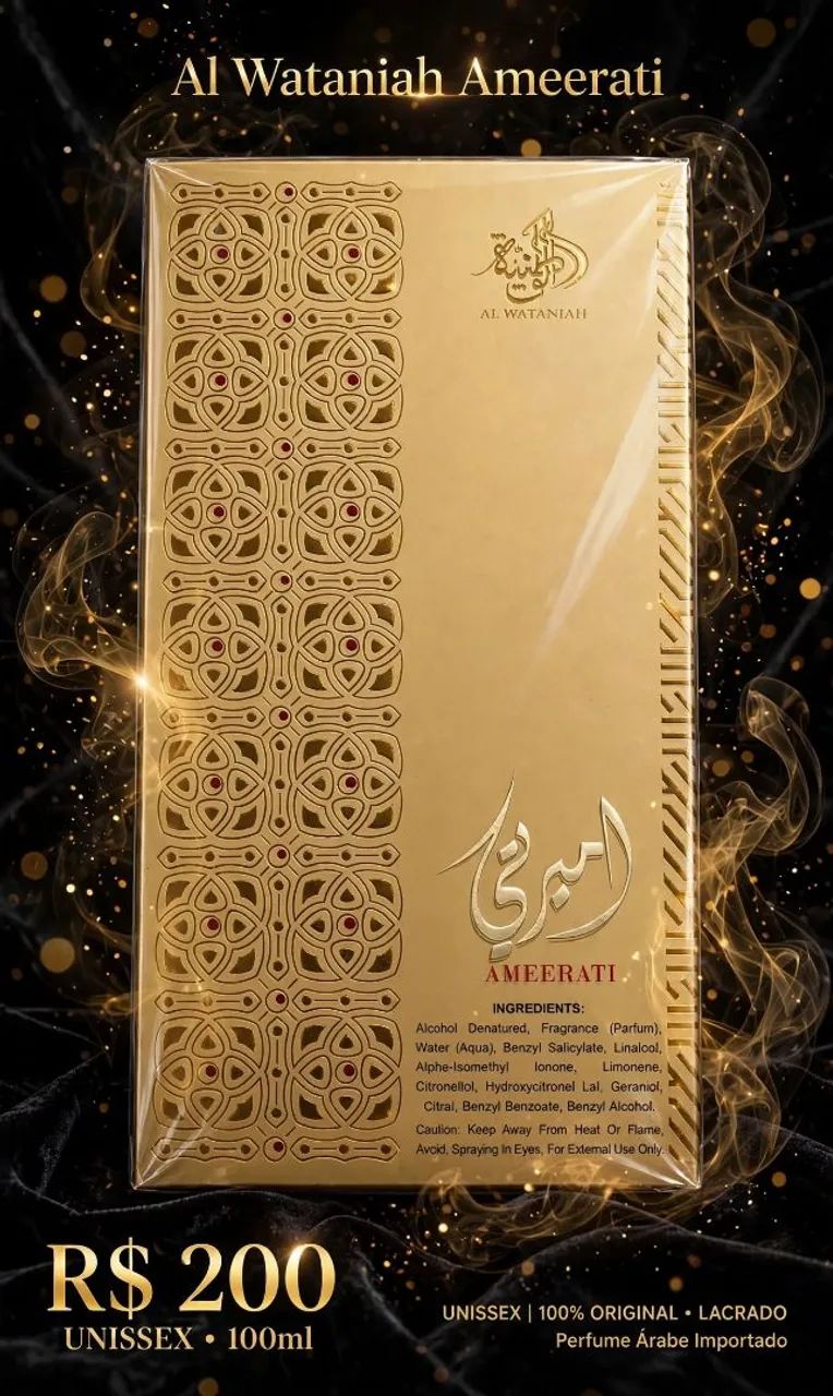 Ameerati