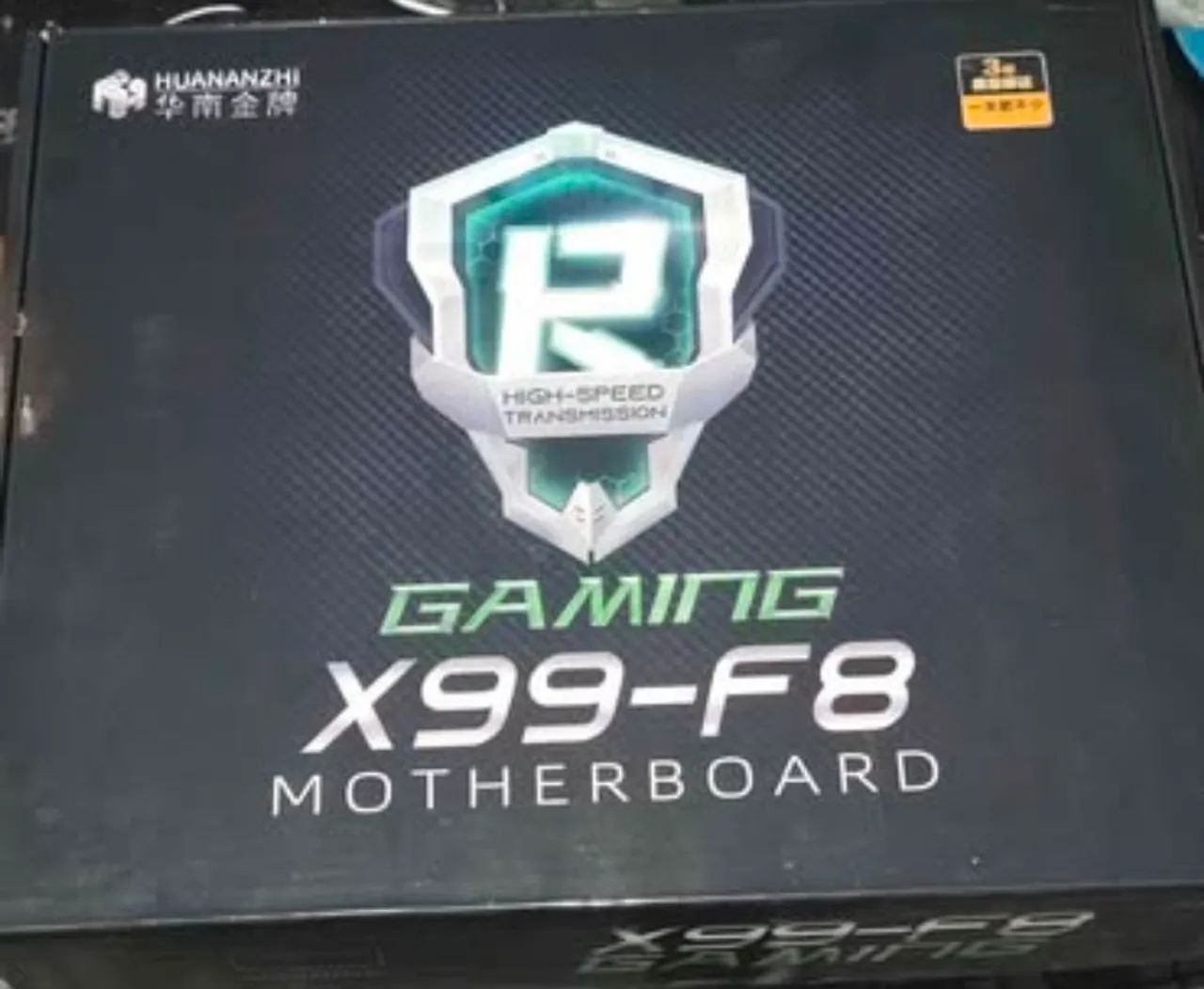 Kit xeon 2680v4 + Huananzhi f8 + 32gb DDR4