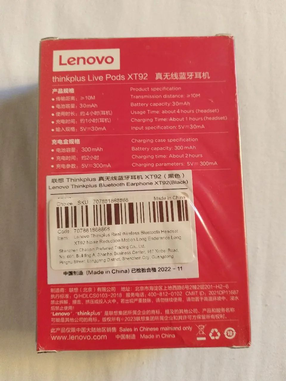 Fone Lenovo XT92  - Foto 2