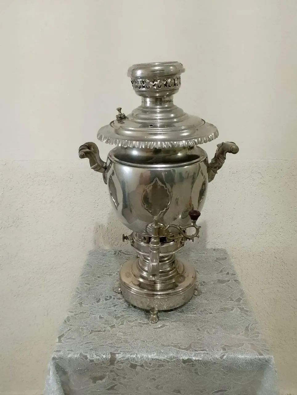 Samovar 