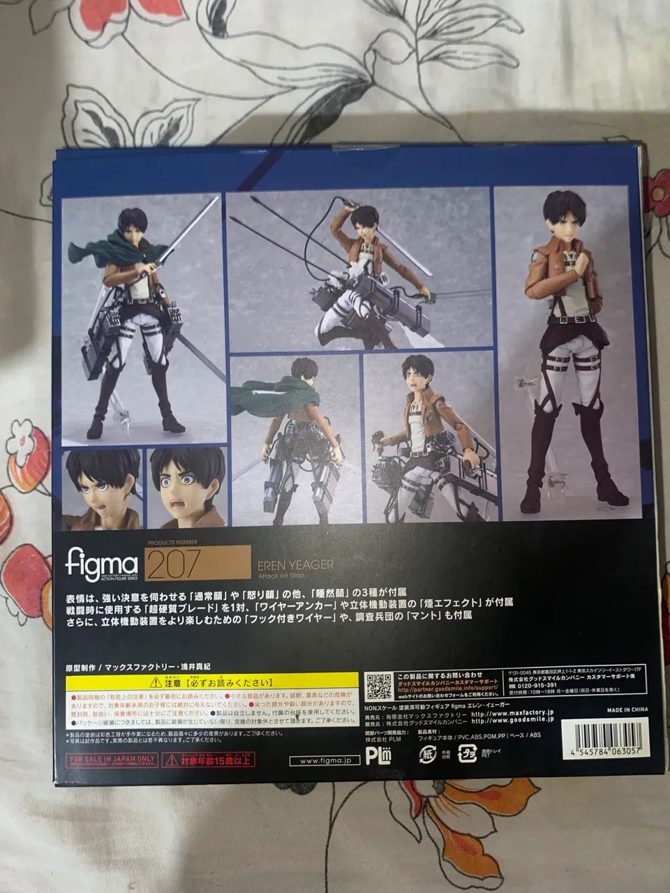 Action figure Figma Eren - Foto 2