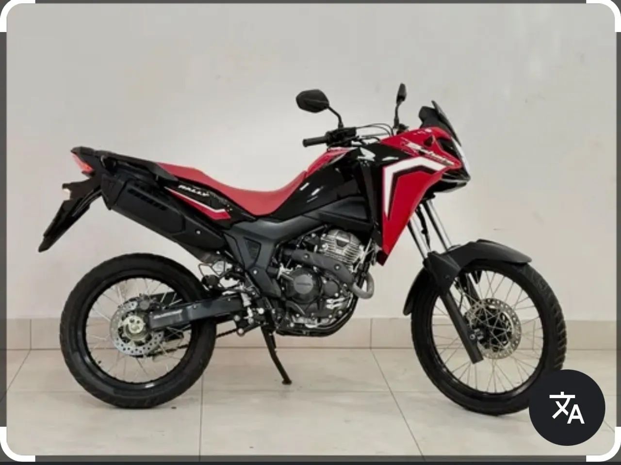 SAHARA 300 RALLY ABS FLEX