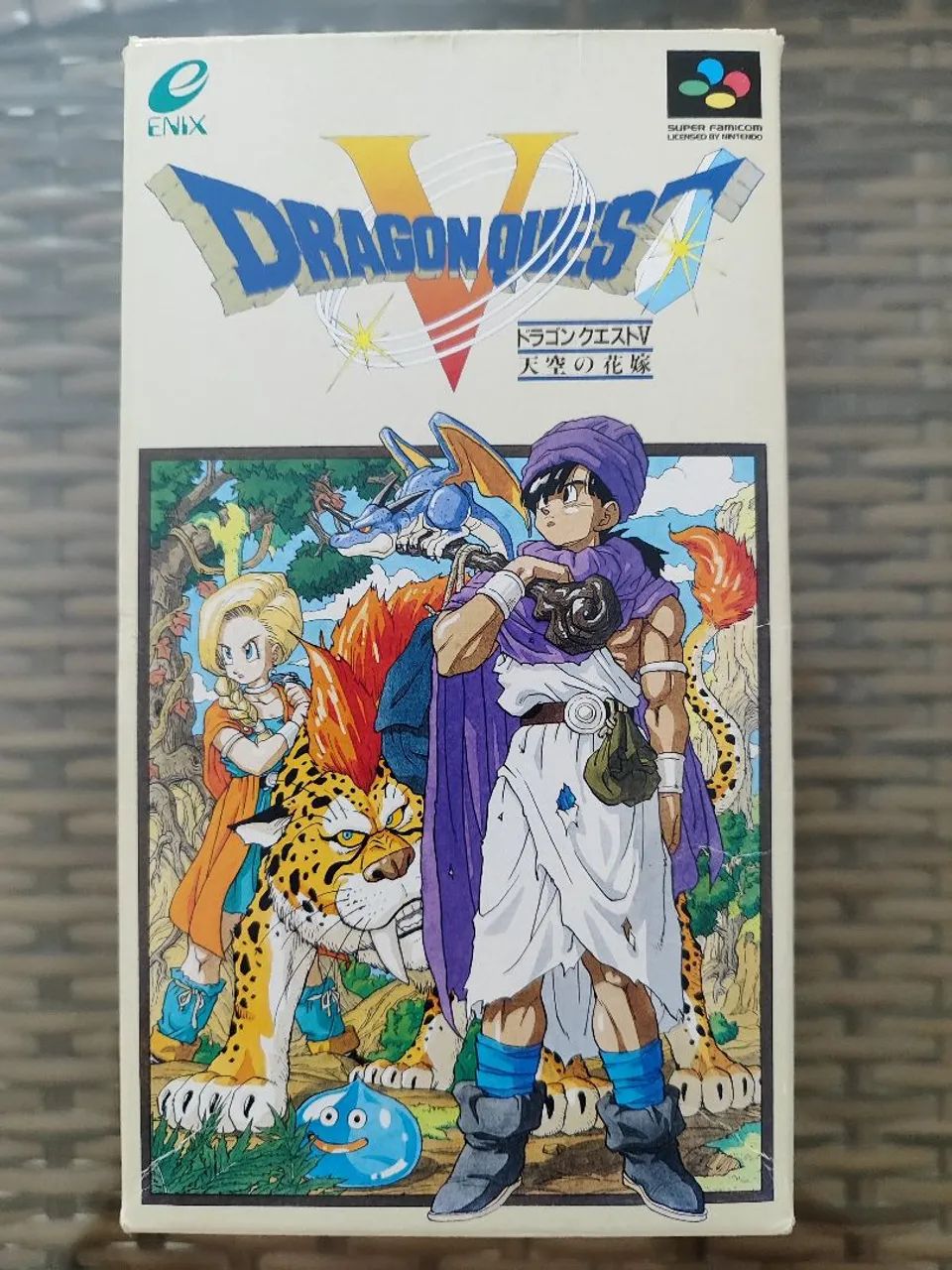 Dragon Quest V Super Nintendo 