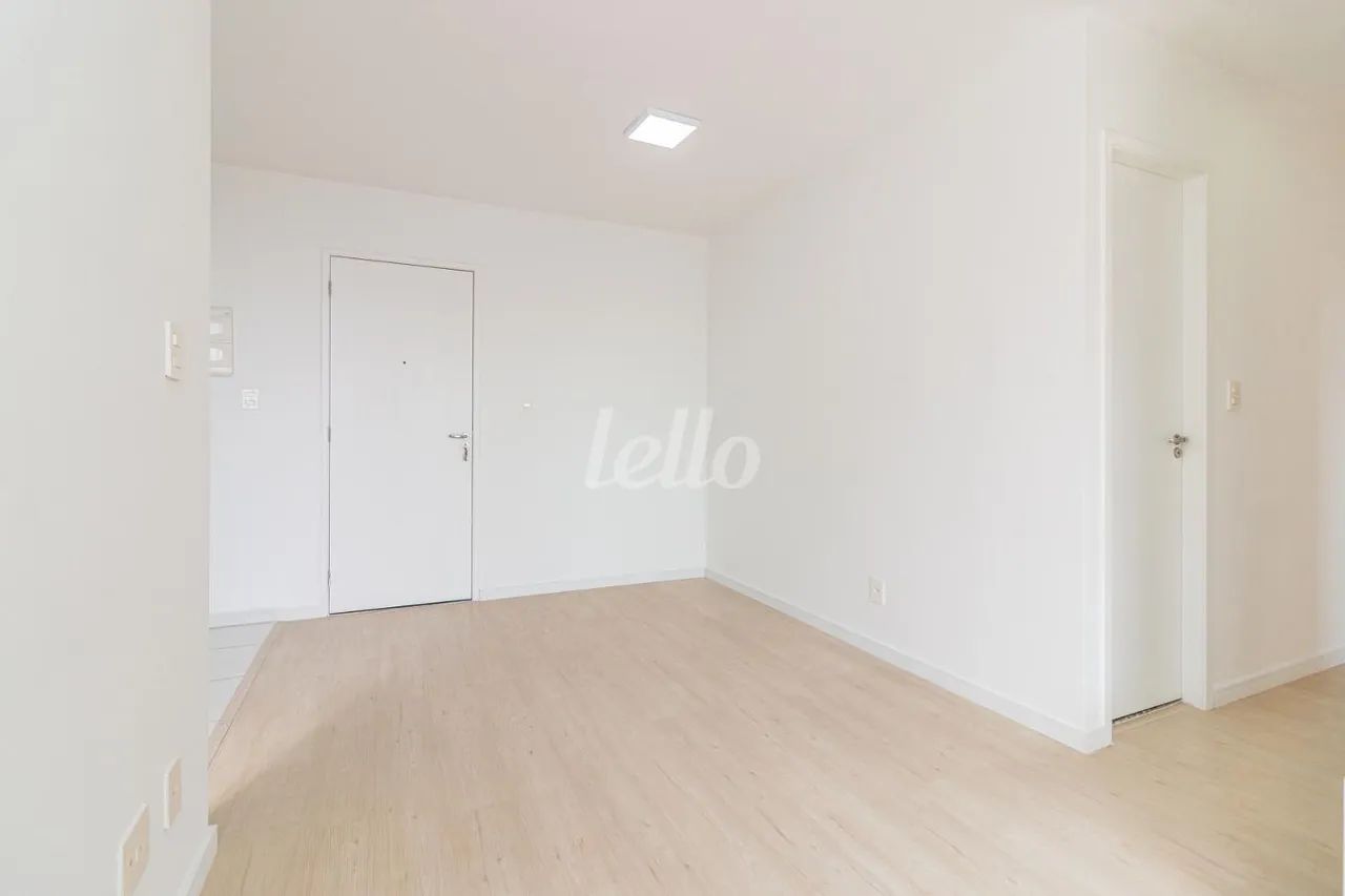 Apartamento 2 quartos para alugar no(a) Vila Clementino