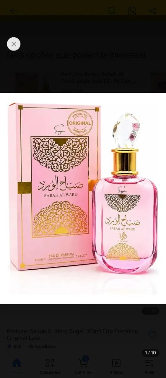Perfume árabe Sabah SUGAR 100ml original 