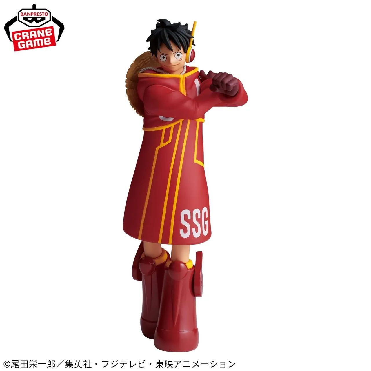 Figure One Piece - Foto 3