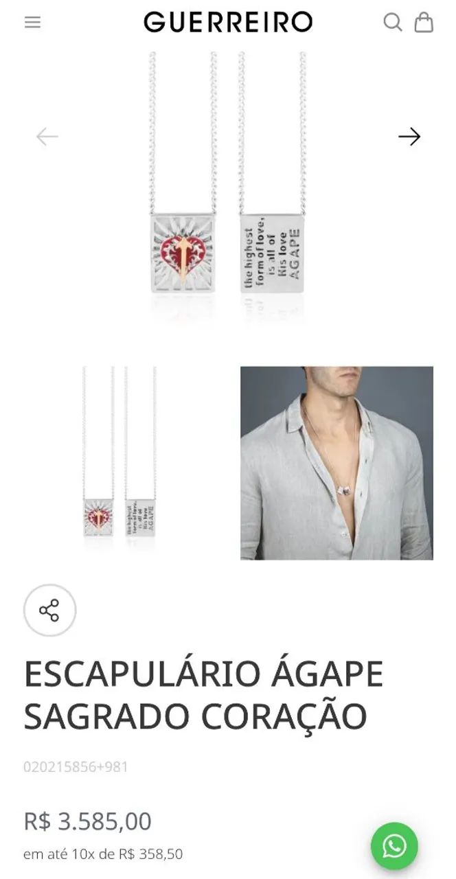 Escapulário Ágape em Prata 925 e ouro 18K  - Foto 3