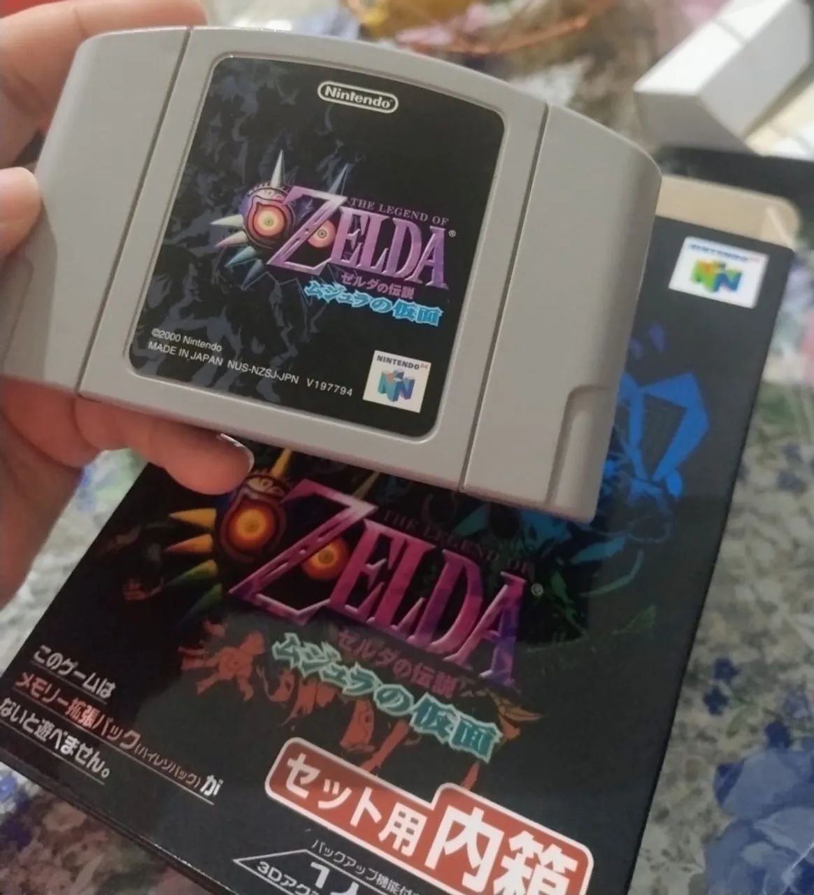 Zelda Nintendo 64 versão Japonês  - Foto 4