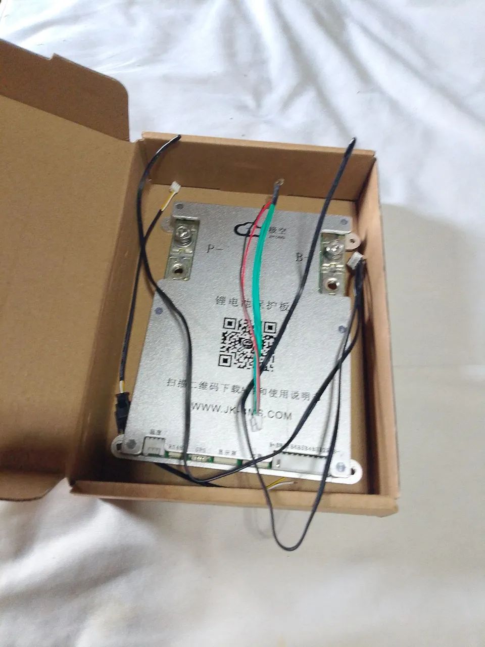 Bms jk 200a - Foto 4