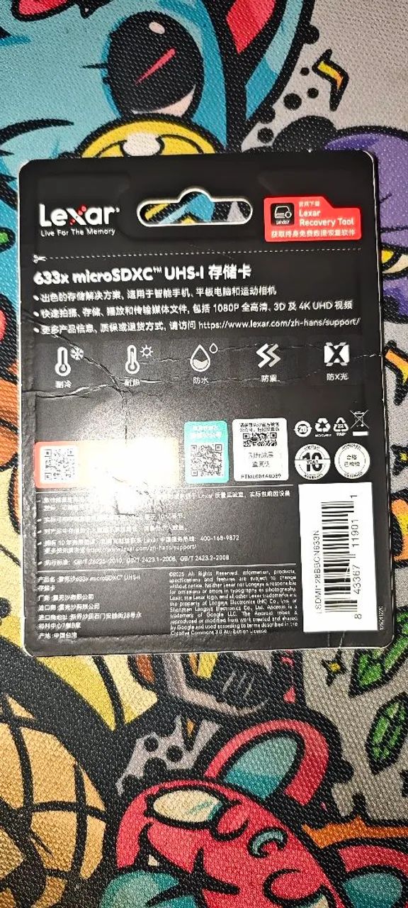 Cartão de memória Lexar 128gb - Foto 2
