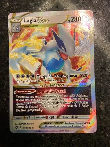 Lugia V-ASTRO, Pokémon
