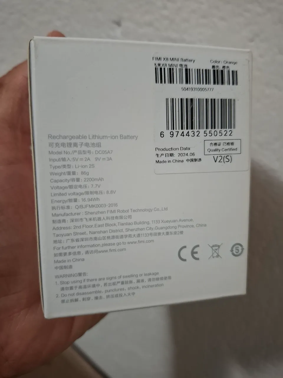 Bateria FIMI X8 MINI 3 - Original - Nova