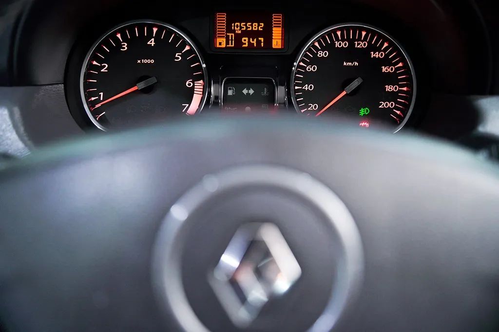 Renault Duster Dynamique 2.0 Hi-flex 16V Aut., foto 11 de 19