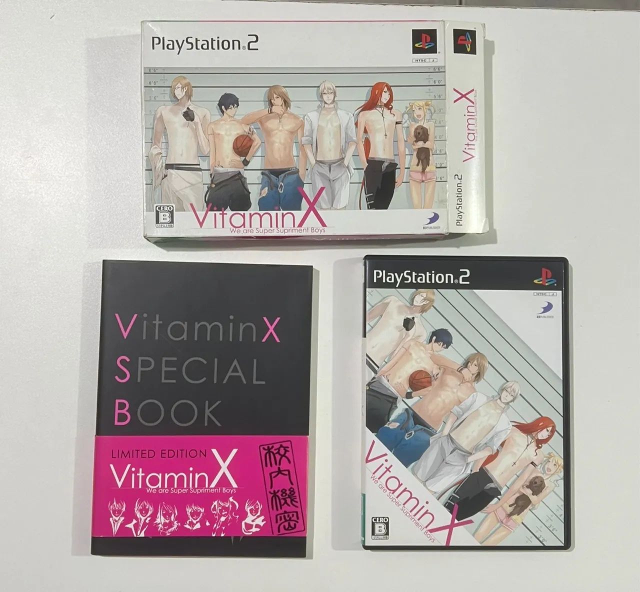 Vitamin X ps2