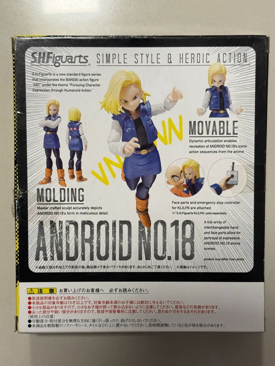 SH Figuarts Android 18 Original Bandai - Foto 3
