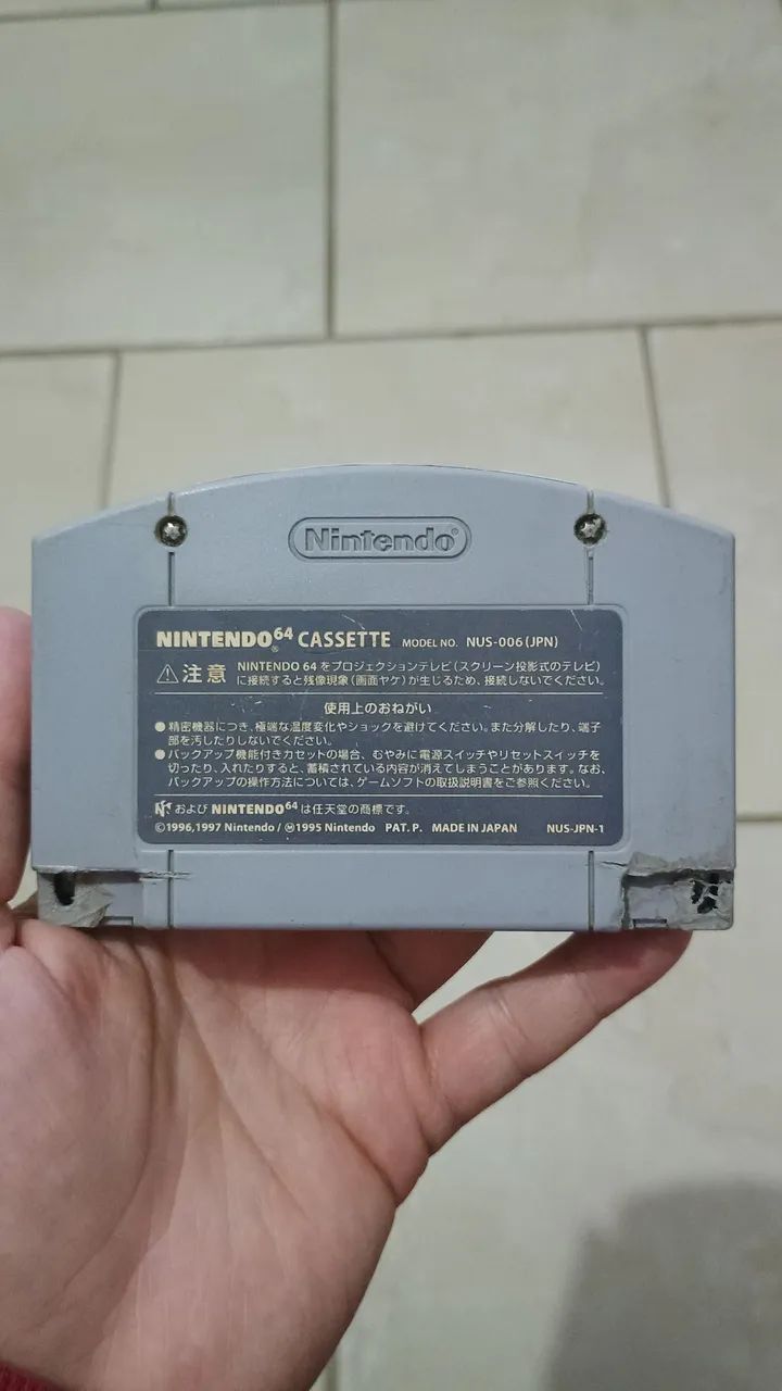 Nintendo 64  - Foto 2
