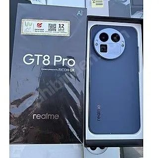 realme GT8 Pro 16/512GB グローバル（ロシア）版 Realme GT8 Pro 5G 512/16Gb RAM -Branco Azul - Celulares e