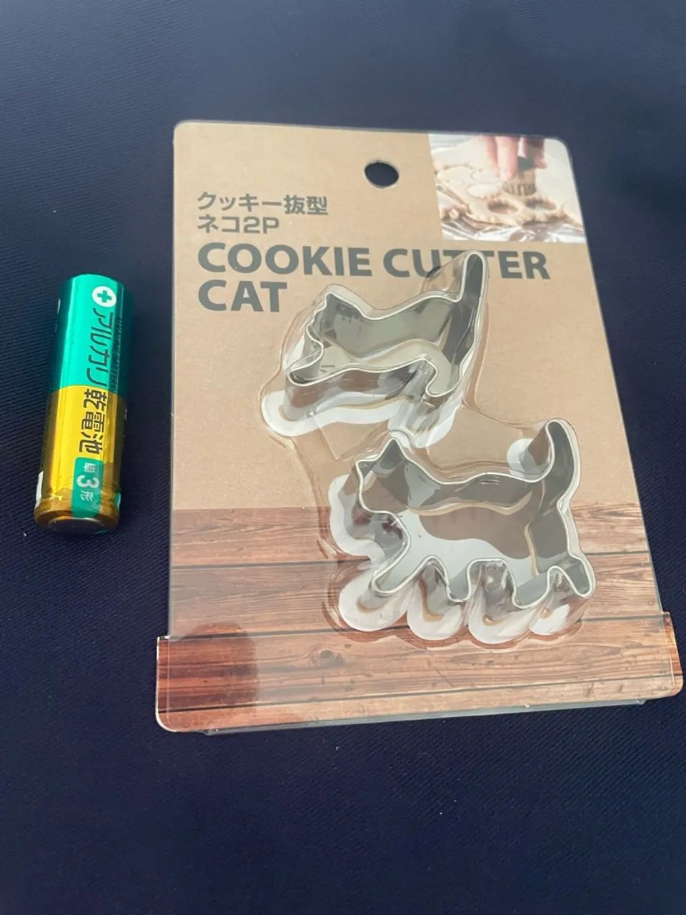 KIT Formas para biscoitos para PETS  - Foto 3