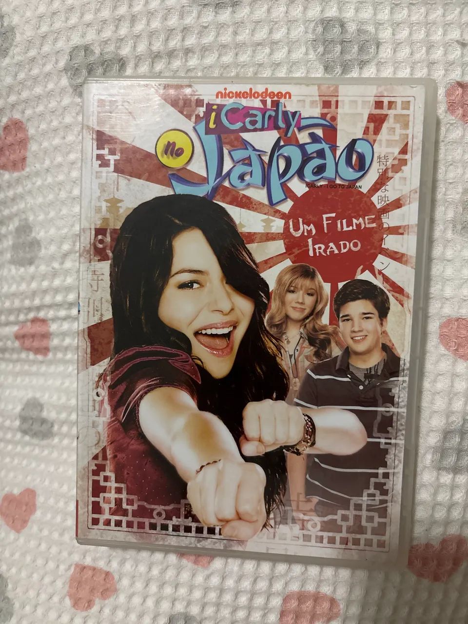 dvd icarly no japão