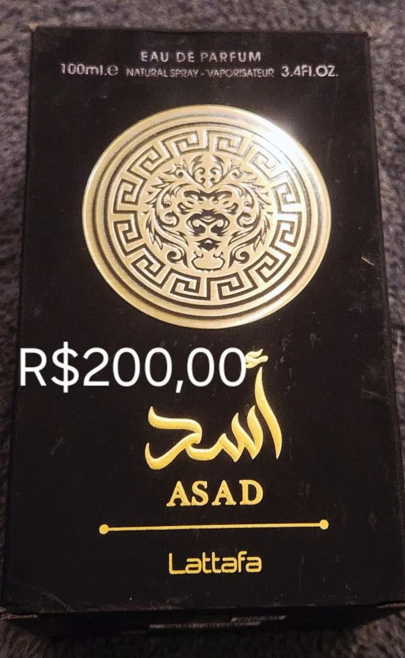 Perfume arabe - Foto 2