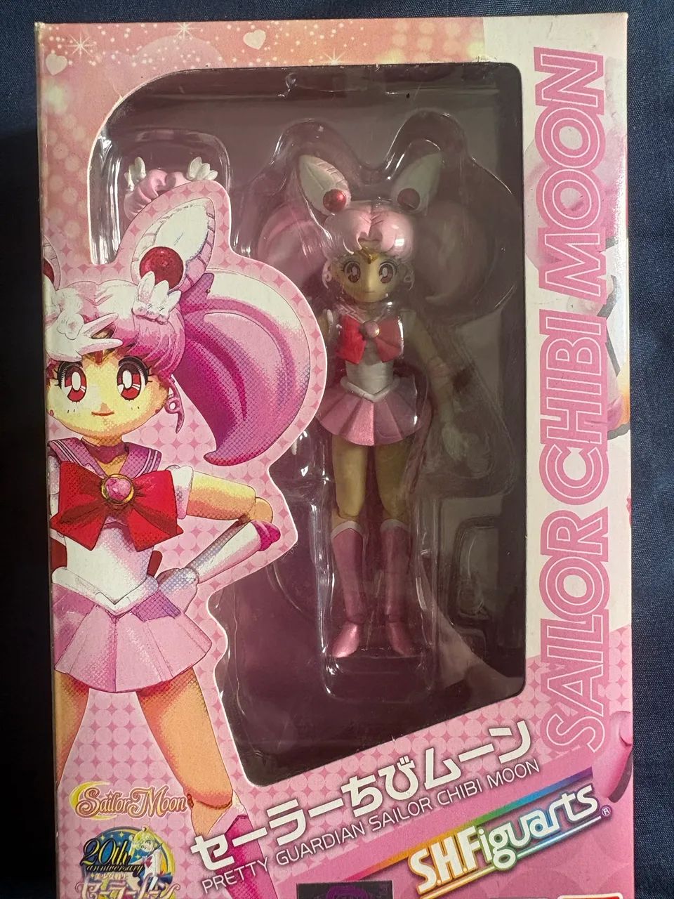 Sailor Moon S.H. Figuarts Chibi Moon