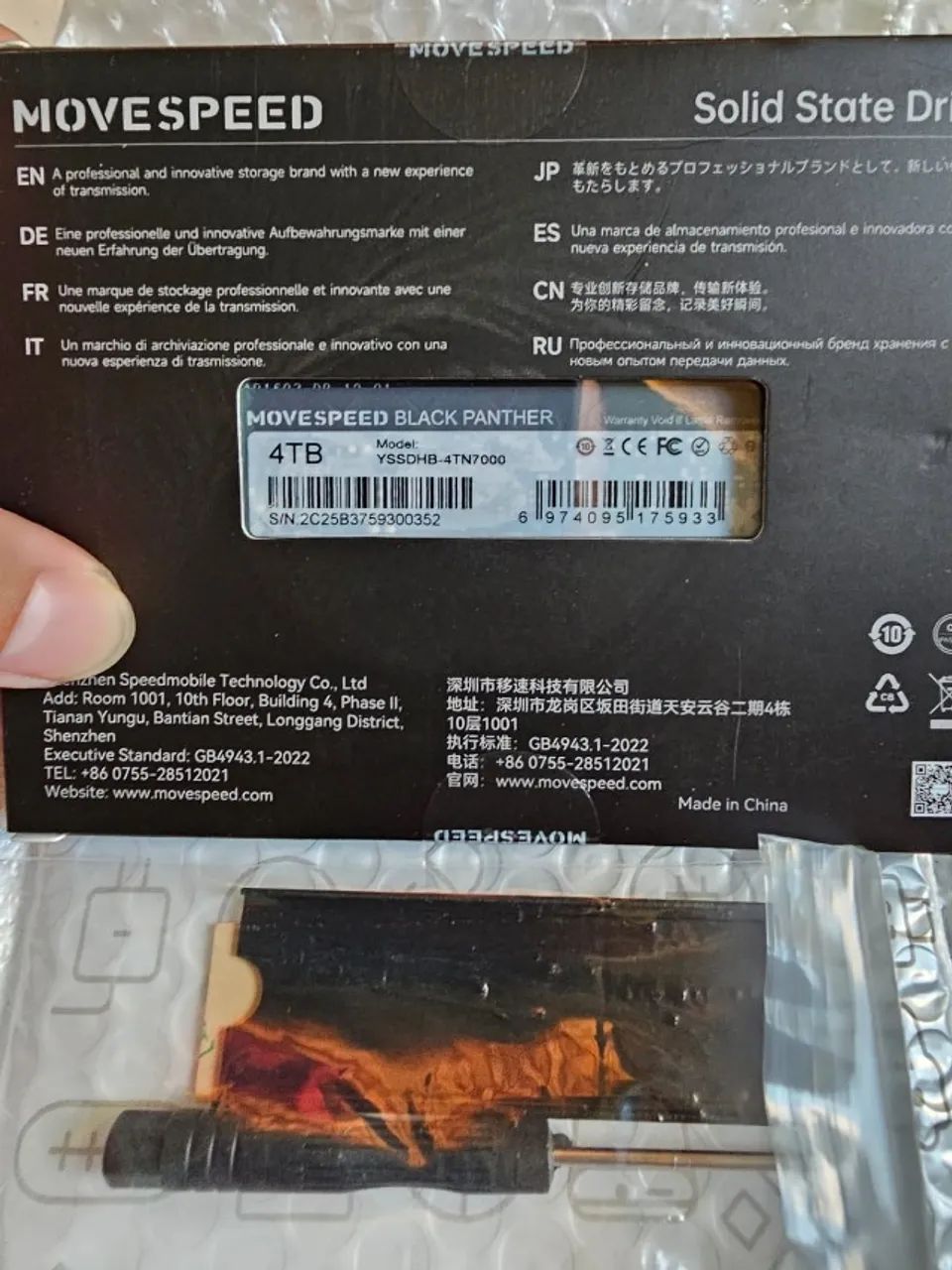 NVME 4TB - Foto 2