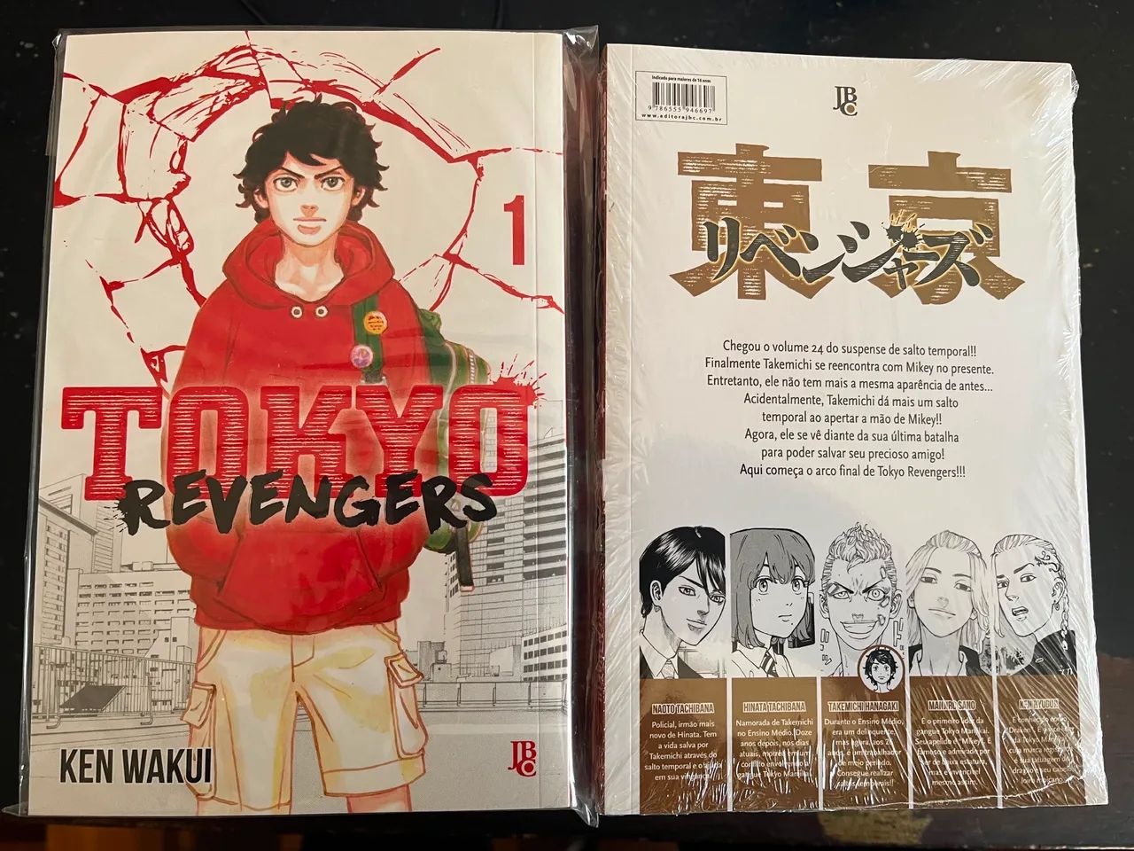 Tokyo Revengers dos volumes 1 ao 18 + 21, 23 e 24 (alguns lacrados!) - Foto 3